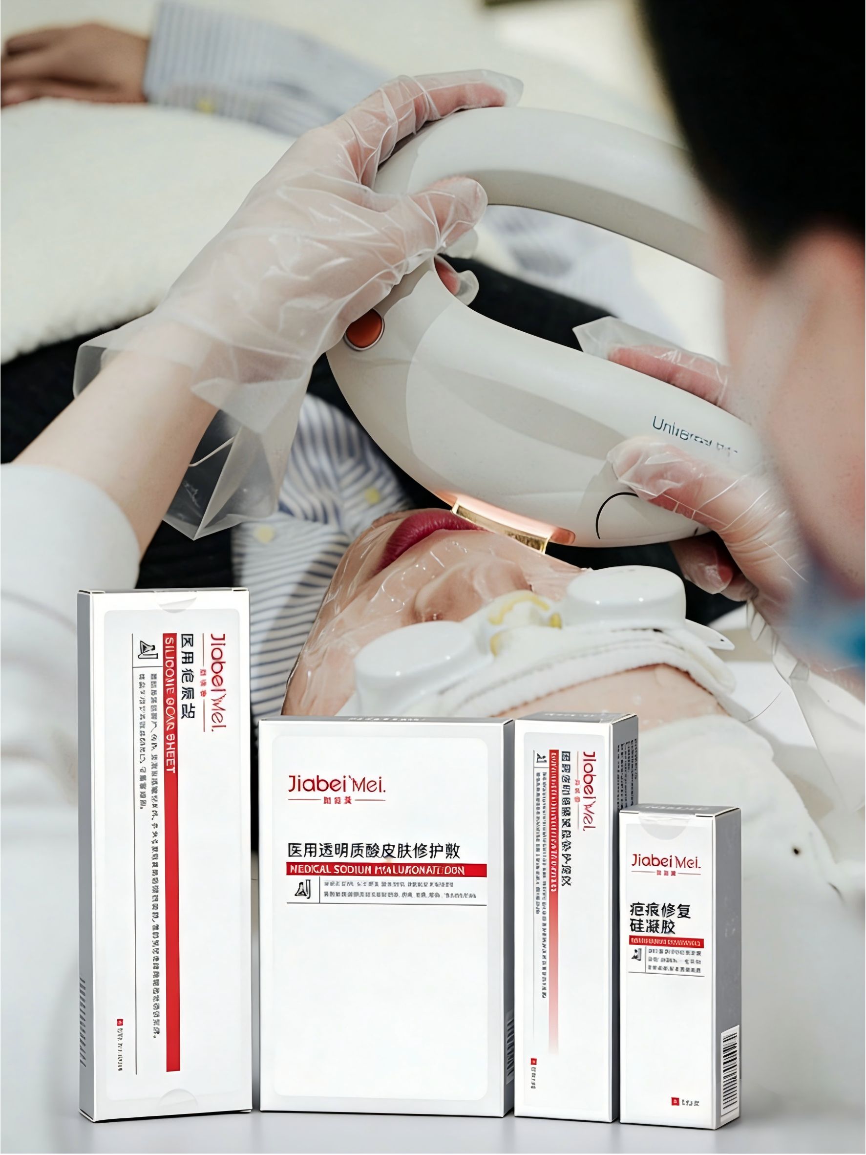 Dowody kliniczne